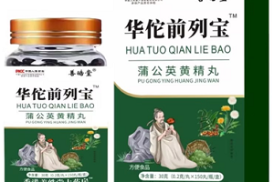 2025年酒柜十大品牌排行榜-酒柜什么牌子好